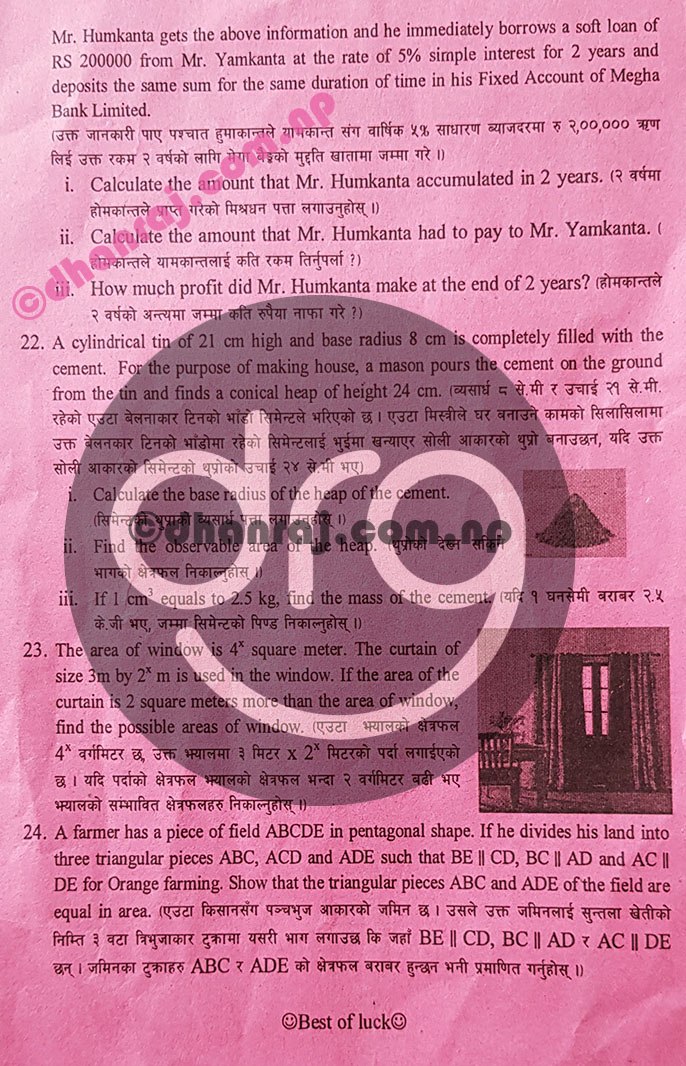 Compulsory-Mathematics-Class-10-SEE-Sent-Up-Exam-Question-Paper-2077-PABSON