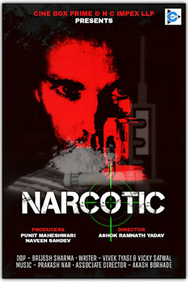 narcotics web series