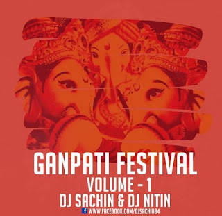 Ganpati-Special-Vol-1-Dj-Sachin-Dj-Nitin-Dj-Mj