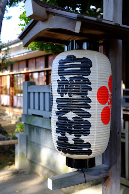 白幡天神社2