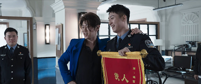 Drama Review | 罚罪(Chasing the Undercurrent, 2022)