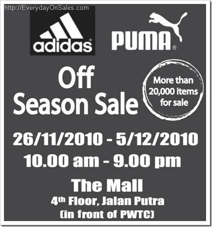 Sports_Planet_Off_Season_Sale