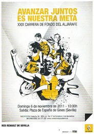 cartel-fondo-aljarafe
