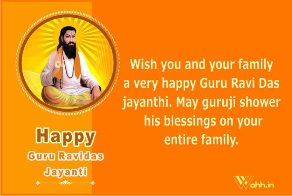 Guru Ravidas Jayanti Wishes