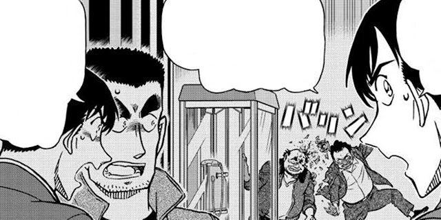 名探偵コナン 漫画 1080話 高木と伊達と手帳の約束 Detective Conan Chapter 1080
