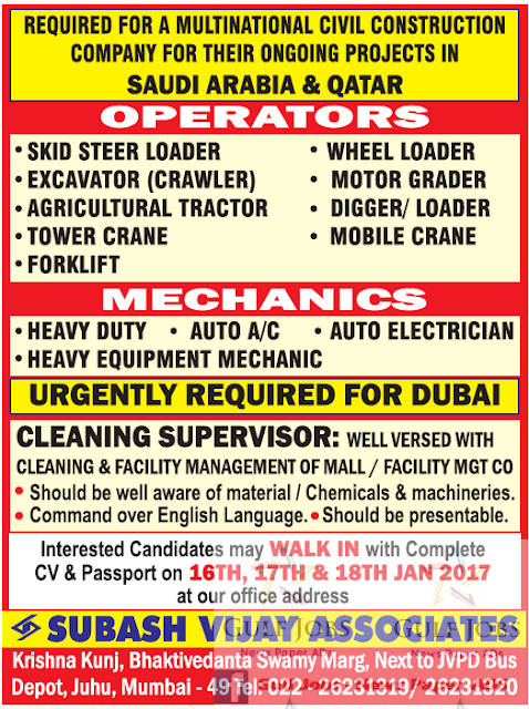 MNC civil construction co Jobs for KSA & Dubai