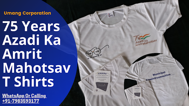 75 Years Azadi Ka Amrit Mahotsav Day T Shirts Manufacturers in Delhi | Azadi Ka Amrit Mahotsav T Shirt exporters | Azadi Ka Amrit Mahotsav T Shirt Wholesale in Delhi Fit India Freedom Run Day Promotional T-Shirts 2021,Fit India Freedom Run Day T-shirts - Wholesale Manufacturers in India  Urgent Azadi Ka Amrit Mahotsav Day T Shirt Printing In Delhi -- Dealers & Suppliers In Mumbai . ... NCR, Mumbai, Chennai, Bengaluru, Kolkata, Chennai, Pune, Jaipur, Hyderabad and Ahmedabad