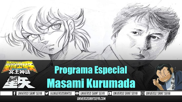 10x05 MASAMI KURUMADA - VIDA Y OBRA DEL CREADOR DE SAINT SEIYA