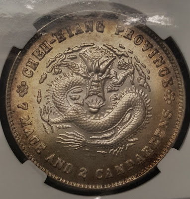 China Empire 1898-1899 Cheh-Kiang Province  7 Mace and 2 candareens Silver coin L&M-282