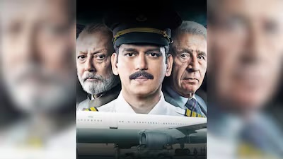 ANI pulls out claim against Netflix and creators of IC 814: The Kandahar Seize for unapproved utilization of film