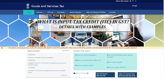 Input Tax Credit - ITC | Skill Sikho