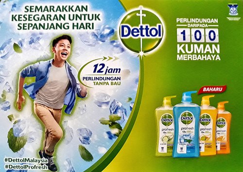 Perlindungan Kulit dengan Dettol Profresh dan Dettol Proskin