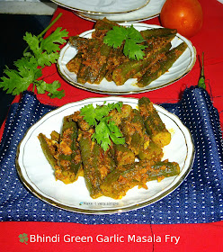 Bhindi Green Garlic Masala Fry..