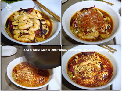 Traditional Spicy Fish Dish