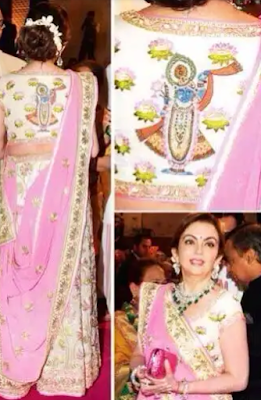 Nita Ambani wears a Saree of Rs 40 Lakh in her son's  Engagement 