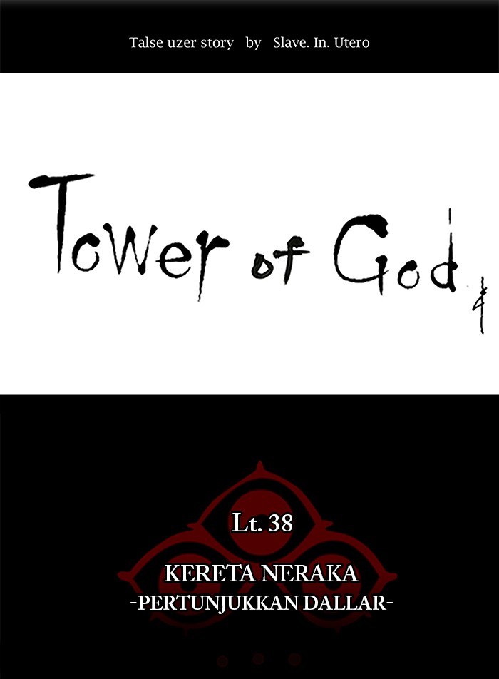 Webtoon Tower Of God Bahasa Indonesia Chapter 258