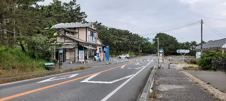 Fakta Tentang Bus di Jepang