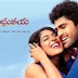 Sharwanand Andari Banduvaya New Telugu Songs