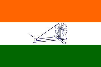 THE HISTORY OF THE INDIAN FLAG