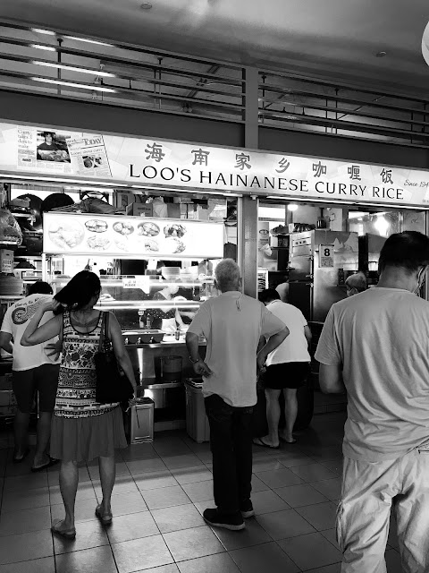 Loo's Hainanese Curry Rice, Tiong Bahru Food Centre