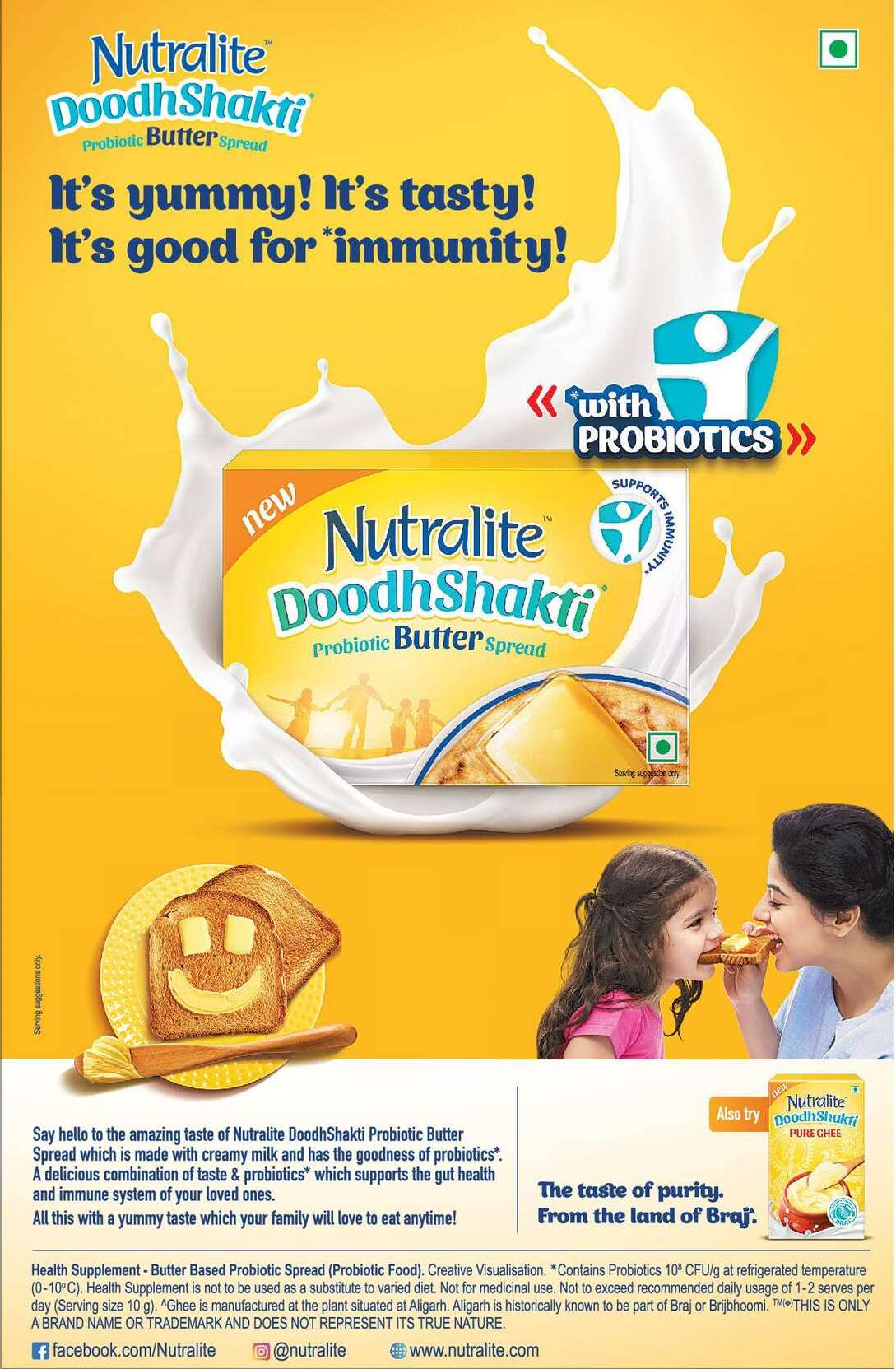 #4 Nutralite Doodh Shakti Probiotic Butter Spread