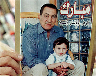 صورة حفيد الرئيس مبارك