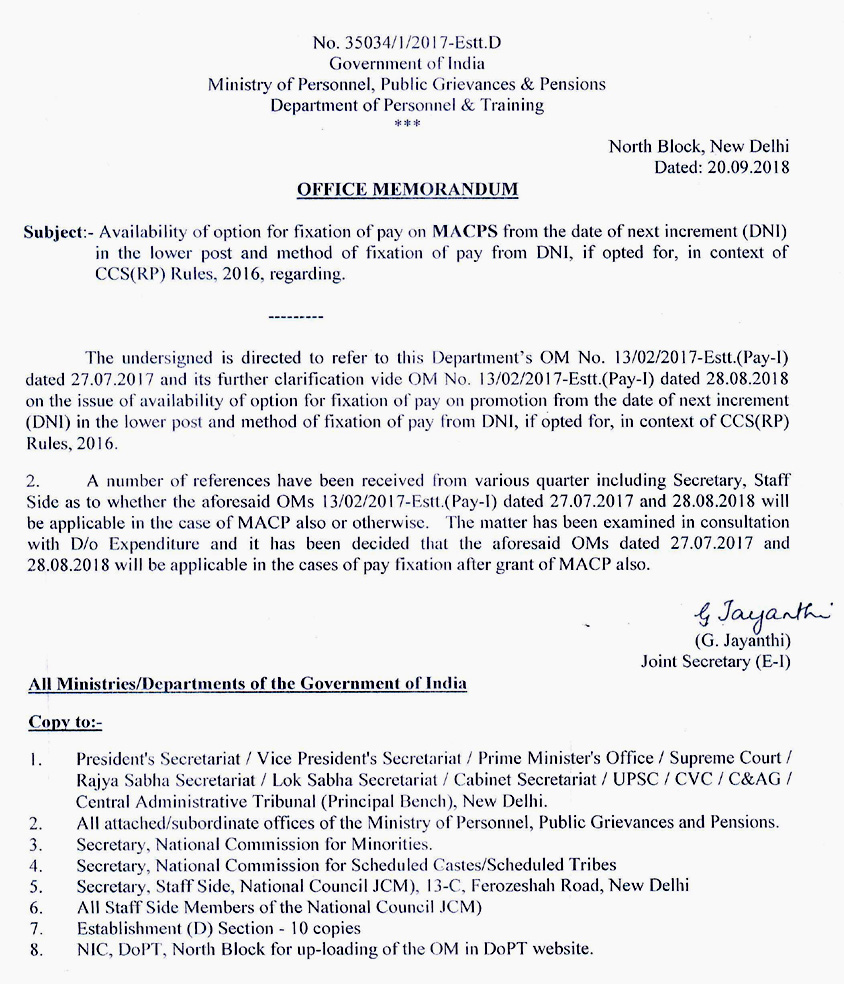 Availability of option for fixation of pay on MACPS from the date of next increment in the lower post