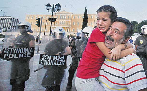 Πού ζούμε μπαμπά;