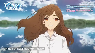 ホリミヤ -piece- アニメ主題歌 第2期 OPテーマ 幸せ 歌詞 Omoinotake | HORIMAYA Season 2 Opening