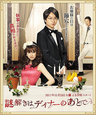 Subtitle Indonesia Nazotoki wa Dinner no Ato de