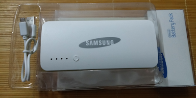 cáp sạc của pin dự phòng samsung