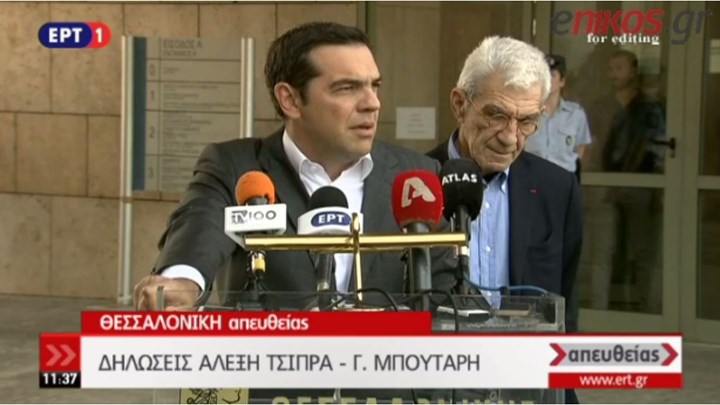 Τσίπρας για Μπουτάρη : Κάποιοι είχαν σχεδιάσει να του επιτεθούν με στόχο ακόμα και να τον δολοφονήσουν- ΒΙΝΤΕΟ