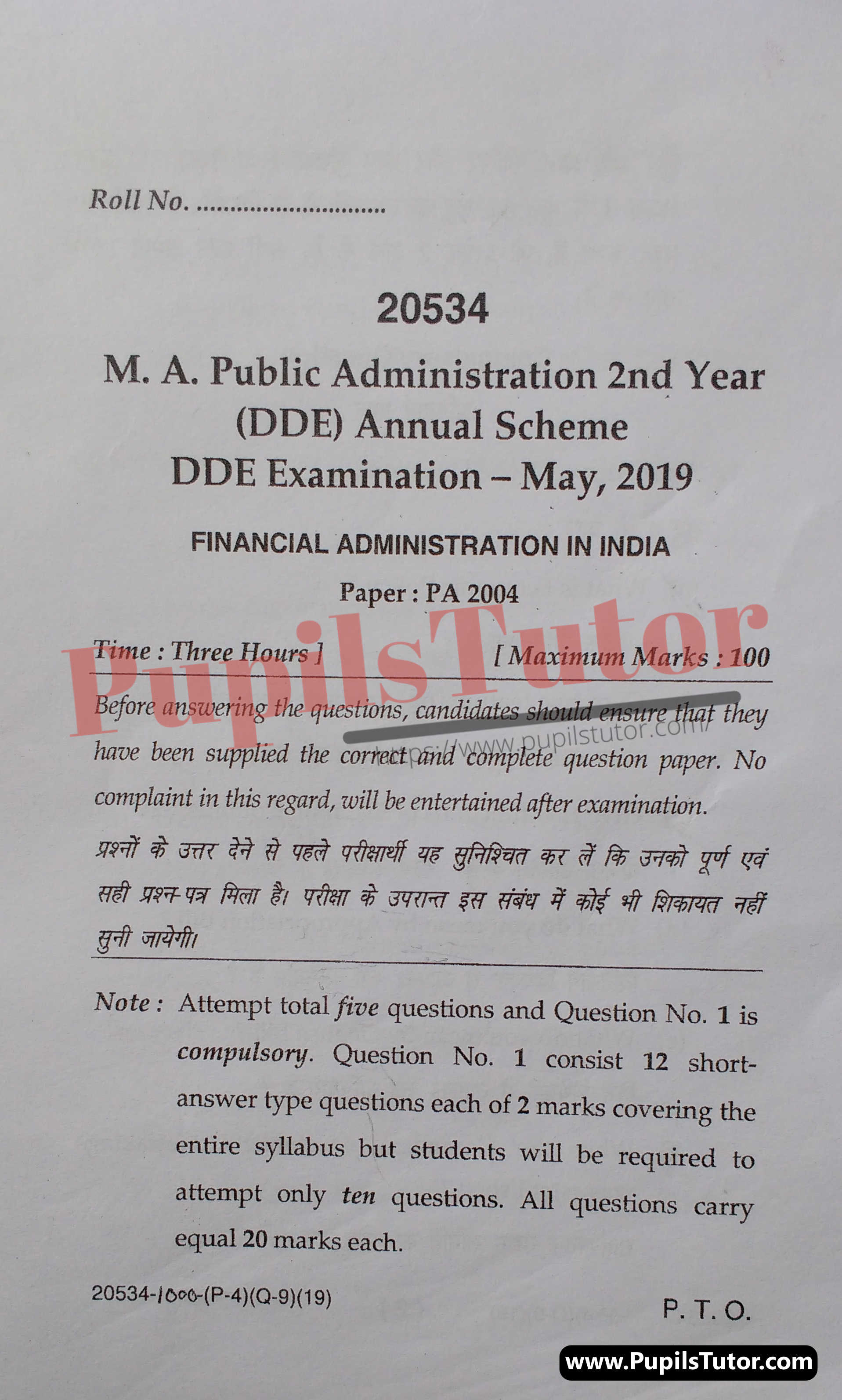 MDU DDE (Maharshi Dayanand University - Directorate of Distance Education, Rohtak Haryana) MA Public Administration  Second Year Previous Year Financial Administration In India Question Paper For May, 2019 Exam (Question Paper Page 1) - pupilstutor.com