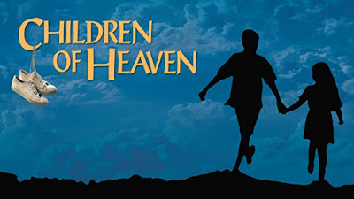 Children of Heaven 1997 Kurdish