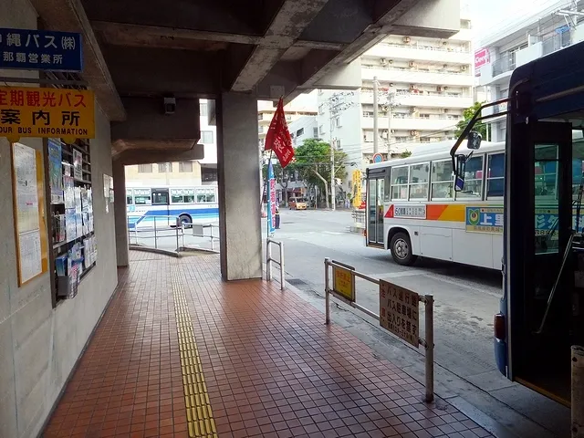 Former NAHA Bus Terminal 7