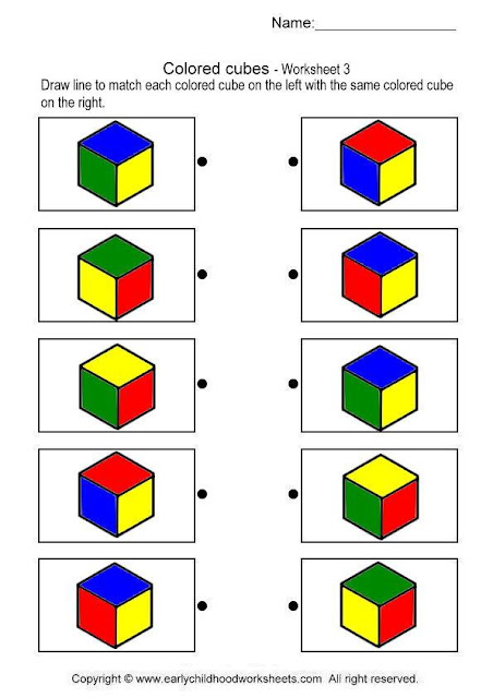 تمرينات ممتازة لتنمية قوة الملاحظة عند الطفل cube-3.jpg