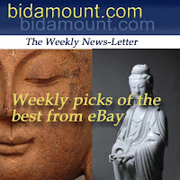 Bidamount Newsletter magazine online Chinese Art