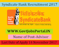 Syndicate Bank Recruitment 2017– Advisor