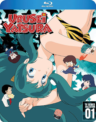 Urusei Yatsura Tv Series Collection 1 Bluray