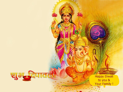 Free Happy Dipawali Images Wallpapers Download