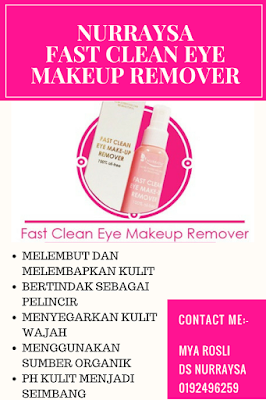  Fast Clean Eye Makeup Remover