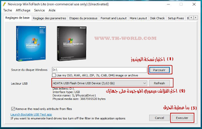 برنامج-WindowsToUSB-Lite