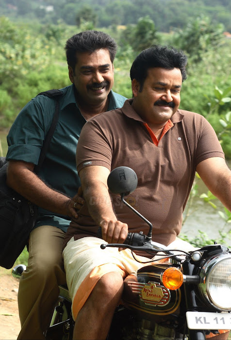 Malayalam Latest Movie Ammukuttiyammayude Ajayan Stills cinema gallery
