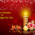 Christmas Cards 2012: HD Xmas Greetigns Card