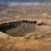 74 εκ χρόνια μετά, μετεωρίτης βασανίζει κατοίκους