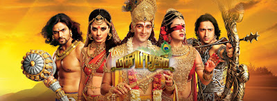 vijay tv mahabharatham full episode in tamil free download,• Star Vijay Tv Mahabharatham Serial Full Episode High Quality HD Videos DVD CD Cassette Online Sale • Vijay Tv mahabharatham serial free download • Tamil tv dvd of Vijay Tv Mahabharatham  • vijay tv in youtube Vijay Tv Mahabharatham serial  • Vijay Tv Mahabharatham serial in tamil tv dvd • Online shopping Vijay Tv Mahabharatham serial in vijay tv • buy tamil serial dvd online vijay tv mahabharatham  • Vijay Tv Mahabharatham Serial • Vijay Tv Mahabharatham Serial tamil dvd • Vijay Tv Mahabharatham Vijay tv Serial download online • Vijay Tv Mahabharatham serial in vijay tv online • Free download Vijay Tv Mahabharatham serial in vijay tv  • Online shopping Vijay Tv Mahabharatham serial in vijay tv • Vijay Tv Mahabharatham serial full episode • Vijay Tv Mahabharatham serial in tamil vijay tv  • buy tamil serial dvd online  • Online shopping Vijay Tv Mahabharatham serial dvd in tamil  • Buy tamil serial Vijay Tv Mahabharatham DVD vijay tv Vijay Tv Mahabharatham  • purchase Tamil DVD of Vijay Tv Mahabharatham in vijay tv • Online store to buy vijay tv Vijay Tv Mahabharatham • youtube  • vijay tv mahabharatham cast • vijay tv mahabharatham tamil • vijay tv mahabharatham full episode in tamil free download • vijay tv mahabharatham full episodes free download utorrent • Where can I download the Mahabharatham full serial episodes in Tamil