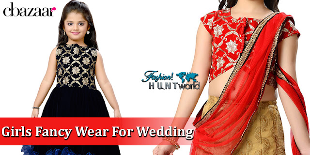 Girls Fancy Wear For Wedding Occasions