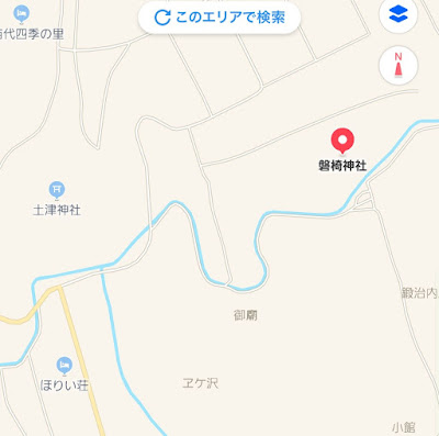 磐椅神社のYahoo! Map