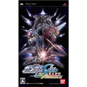 PSP Mobile Suit Gundam Seed Rengou VS ZAFT Portable (JPN)