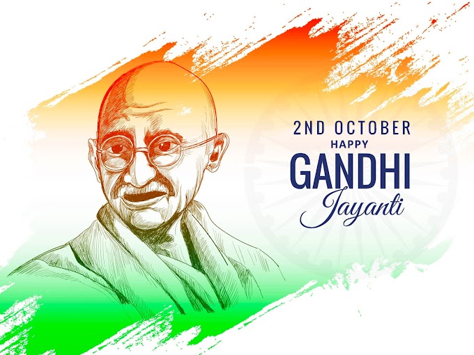 GANDHI JAYANTI HISTORY IN TAMIL 2023 / காந்தி ஜெயந்தி வரலாறு 2023